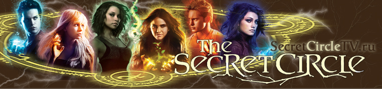 http://www.secretcircletv.ru/images/site/logo.jpg